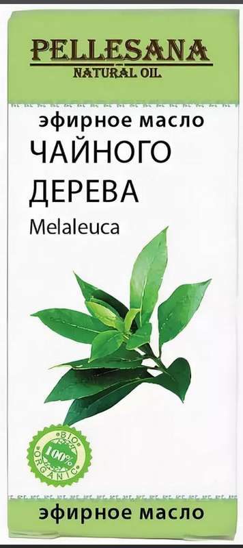 

ПЕЛЛЕСАНА масло эфирное Чайное дерево 25мл