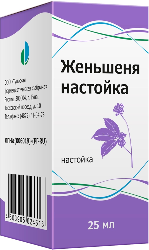 Женьшеня Настойка 25мл