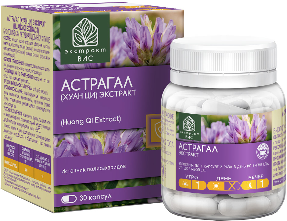 Астрагал (хуан ци) экстракт вис капсулы 30 шт.