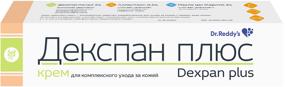 Декспан Плюс крем 30г Dr. Reddy.s Laboratories Ltd.