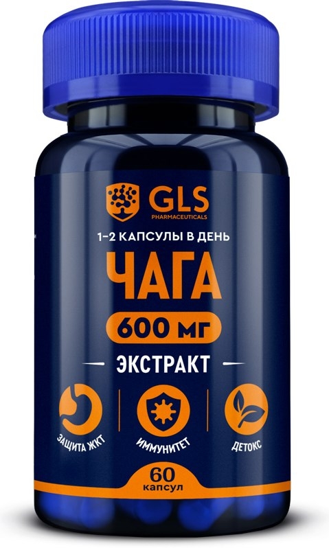 Глс Чага Экстракт капсулы 60 шт.