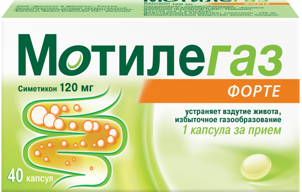 Еркектің өте қиын анальный трахаты (бейне)