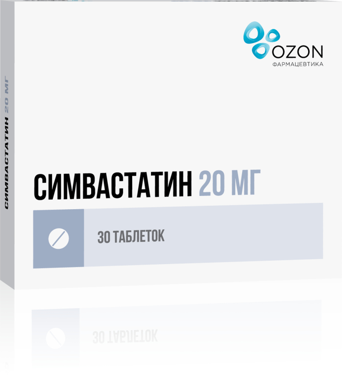 

СИМВАСТАТИН таблетки 20 мг 30 шт.