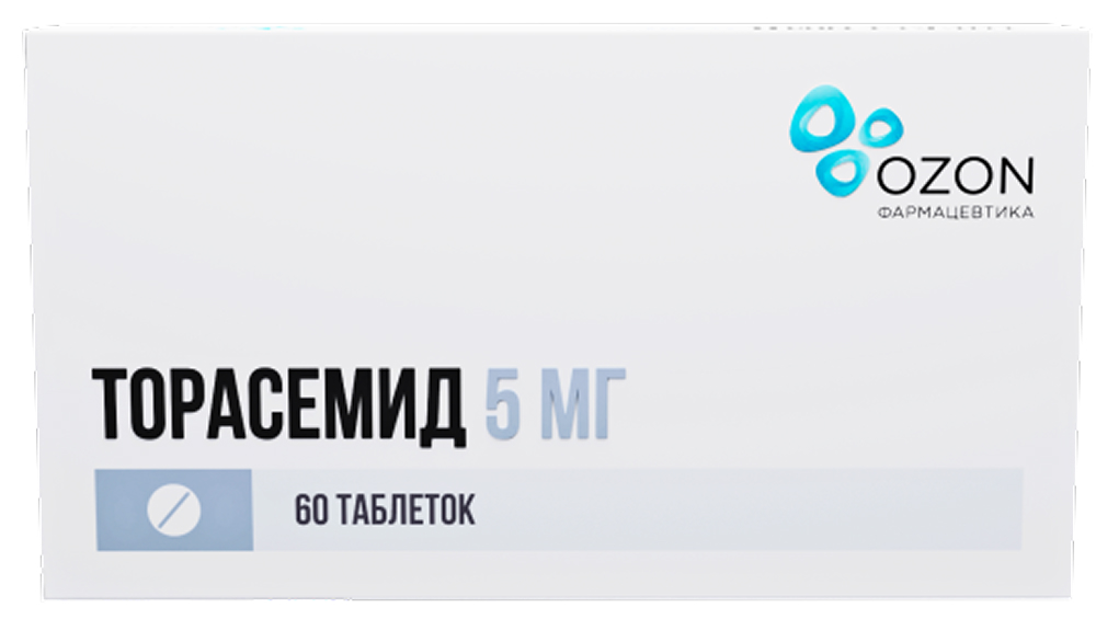 Торасемид 5мг 60 шт. таблетки, фото №1