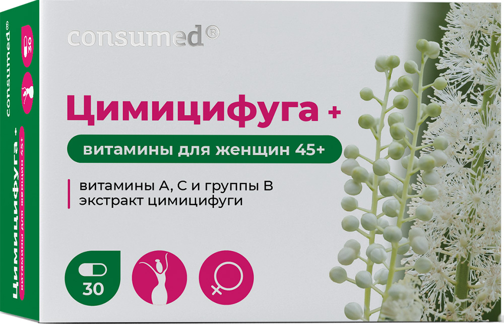 Консумед Цимицифуга капсулы с комплексом витаминов для женщин 45+ 30 шт., фото №1