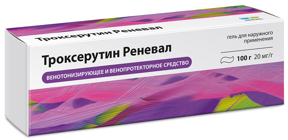 Троксерутин Реневал 20мг/мл 100г гель для наружного применения