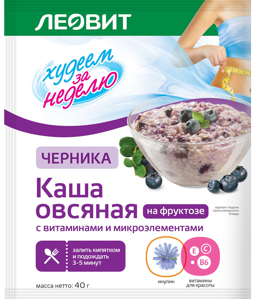 Леовит биослимика каша овсяная черника со сливками с витаминами и микроэлементами 40г
