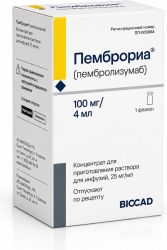Пемброриа 25мг/мл 4мл концентрат для приготовления раствора для инфузий