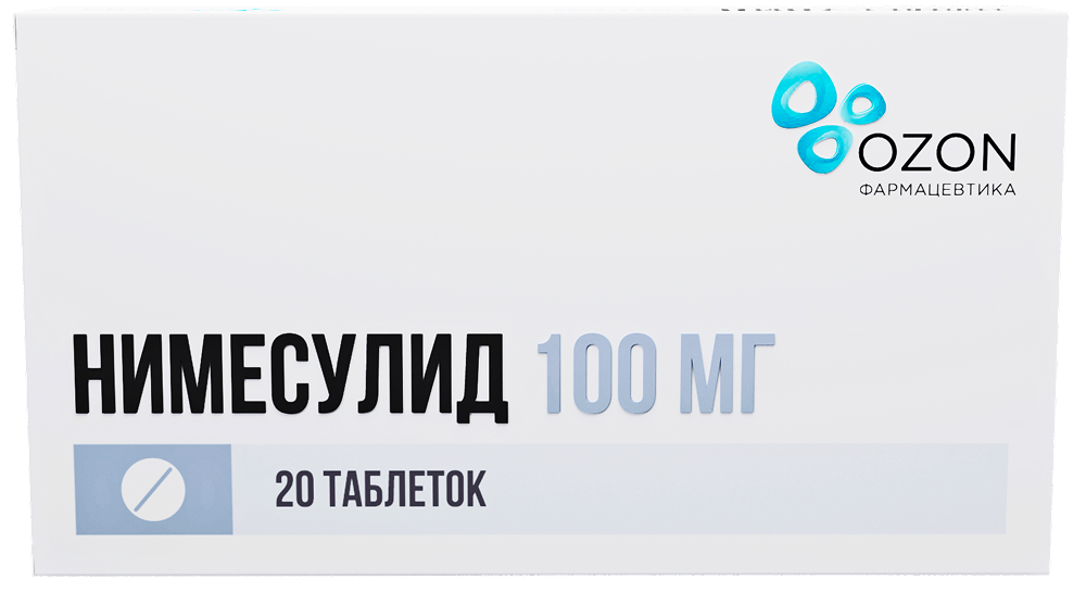 Нимесулид 100мг 20 шт. (э) таблетки, фото №1