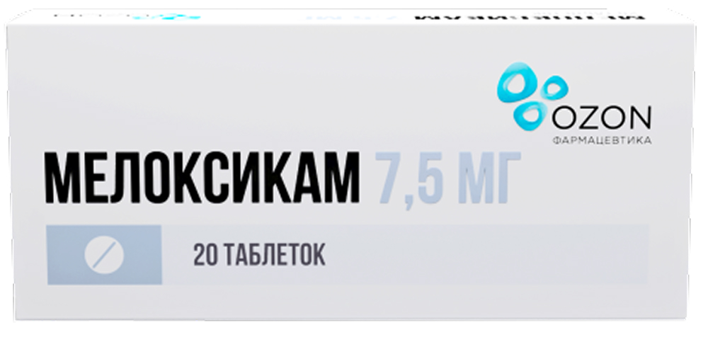 Мелоксикам 7,5мг 20 шт. таблетки Озон