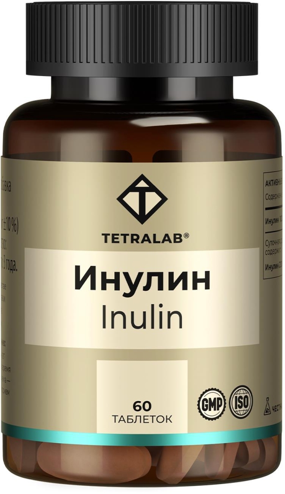 Тетралаб Инулин 1000 таблетки 60 шт.