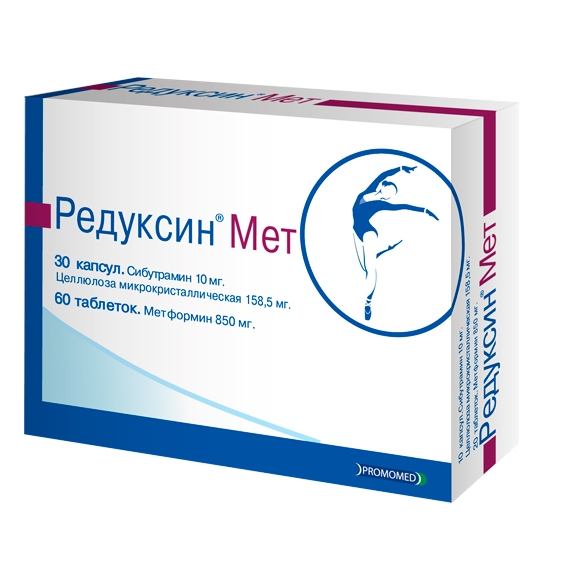 

РЕДУКСИН МЕТ набор таблеток и капсул 0,01+0,1585 30 шт.