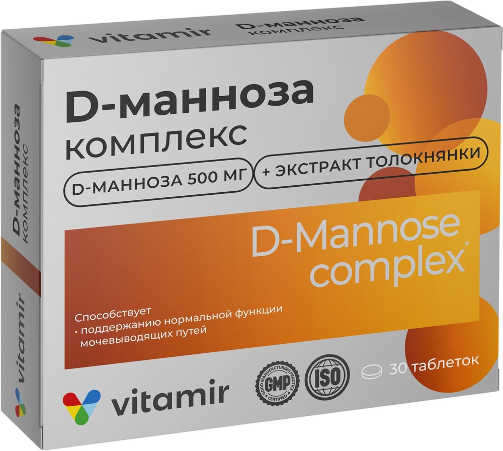 D-манноза комплекс таблетки 30 шт.