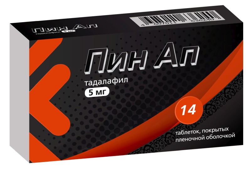 Пин ап 5мг 14 шт. таблетки покрытые пленочной оболочкой