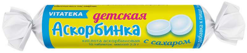 

ВИТАТЕКА АСКОРБИНКА ДЕТСКАЯ таблетки 20 мг 10 шт.