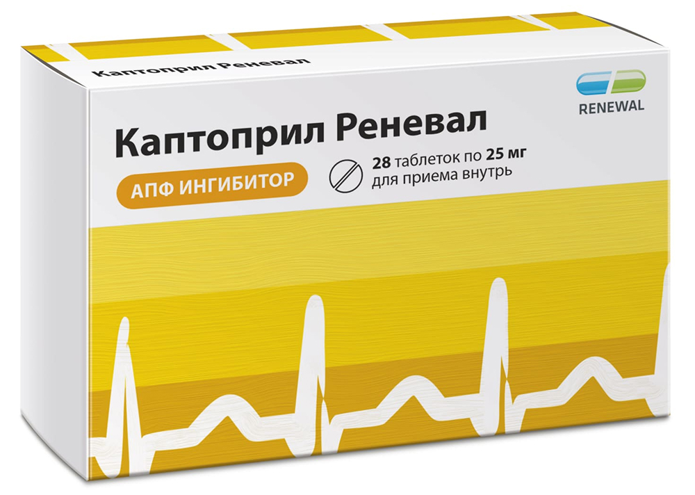 Каптоприл Реневал 25мг 28 шт. таблетки