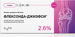 Флексонда-Джиэфси средство для замещения синовиальной жидкости 2,6% 3мл