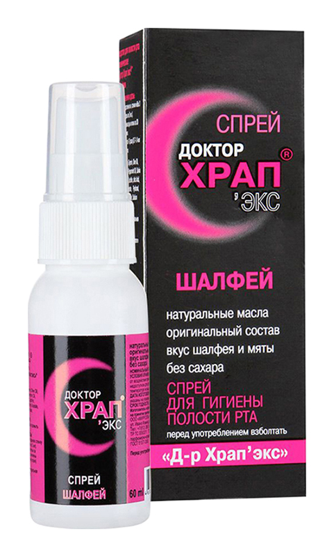 

ДОКТОР ХРАП’ЭКС спрей Шалфей 60мл