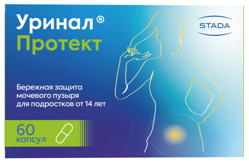 Уринал Протект капсулы 770мг 60 шт.