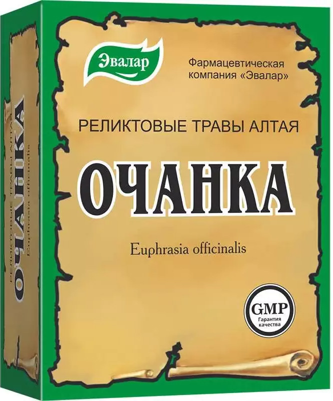 Очанка лекарственная трава 50г купить по цене от 150 руб в Новосибирской области, заказать с доставкой, инструкция по применению, аналоги, отзывы