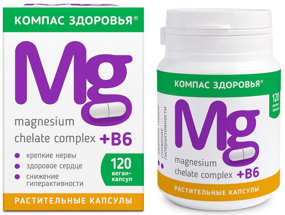 Компас здоровья магнезиум хелат комплекс+в6 капсулы 120 шт.