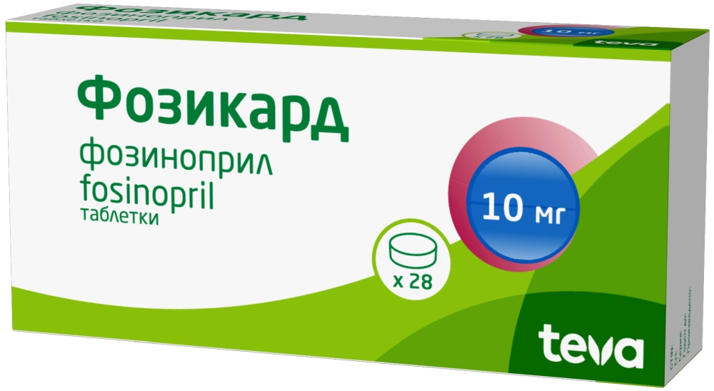 Фозикард 10мг 28 шт. таблетки