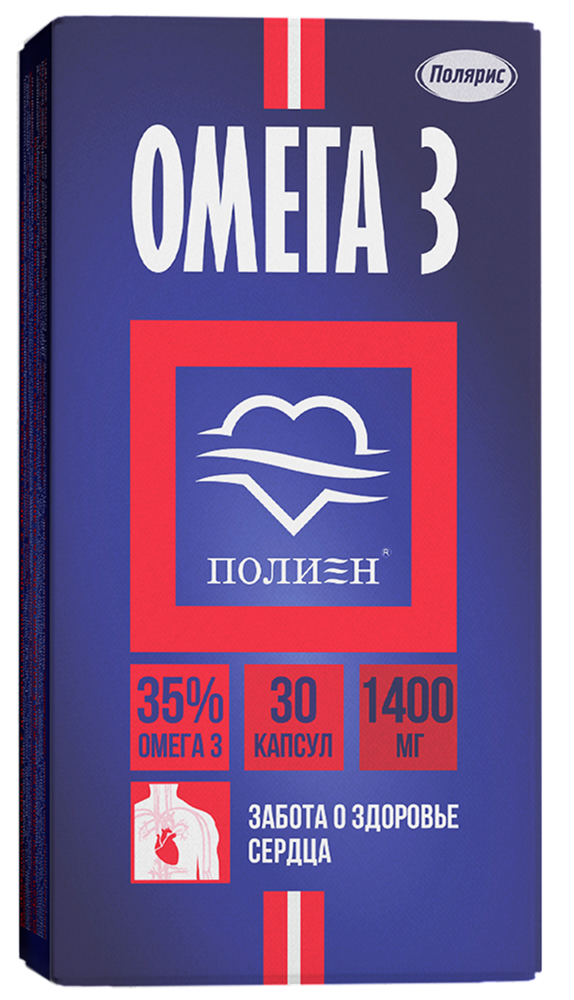 Омега-3 капсулы 35% полиен 30 шт.