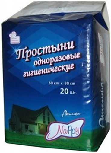 Ангелина нэппи простыни 60х90 20 шт.