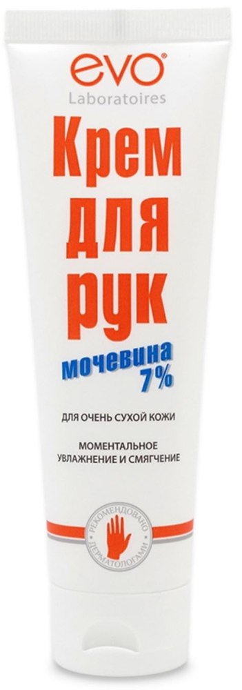 Эво крем для рук очень сухой кожи с мочевиной 7% 100мл Аванта