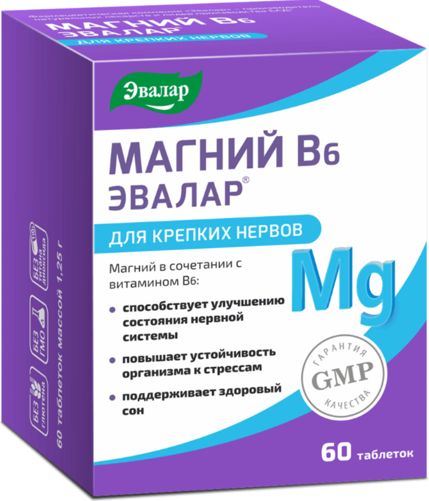 Магний В6 Эвалар таблетки 60 шт. Эвалар