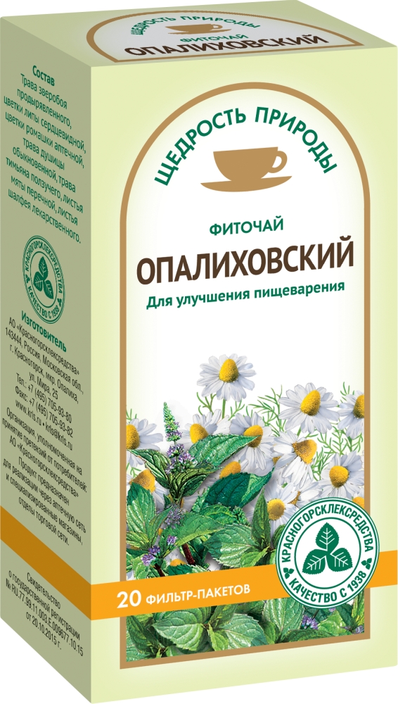 Щедрость Природы Опалиховский фиточай 2г 20 шт.