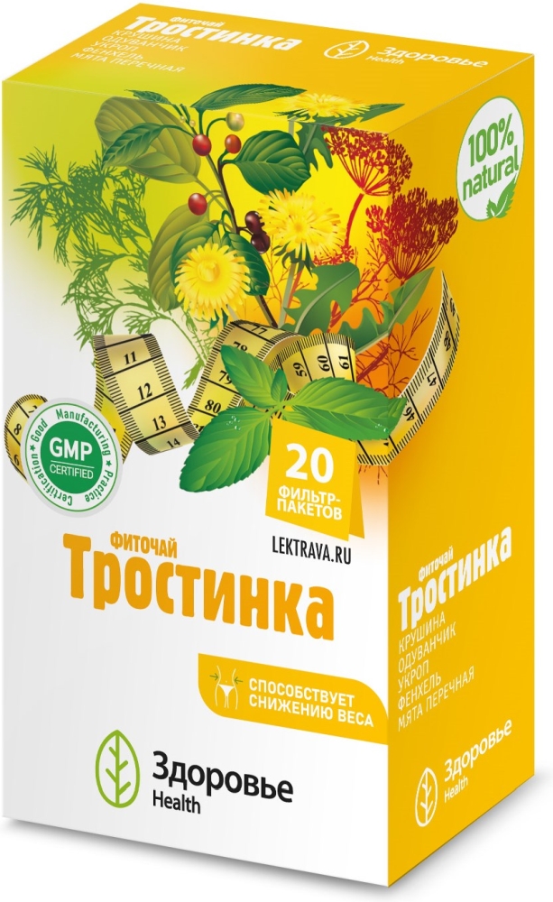 Тростинка фиточай 2г 20 шт. фильтр-пакет Здоровье