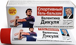 Дикуля гель-бальзам спортивный 100мл КоролевФарм