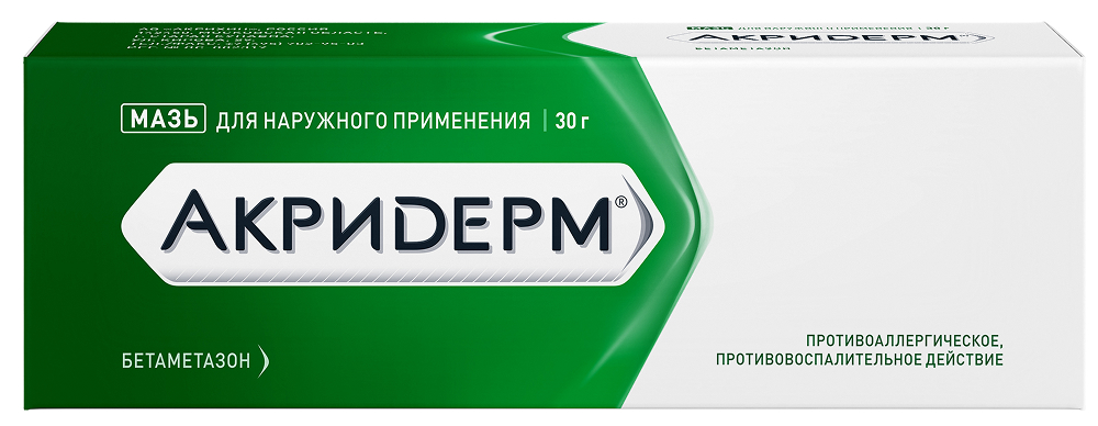 Акридерм 0,05% 30г мазь для наружного применения
