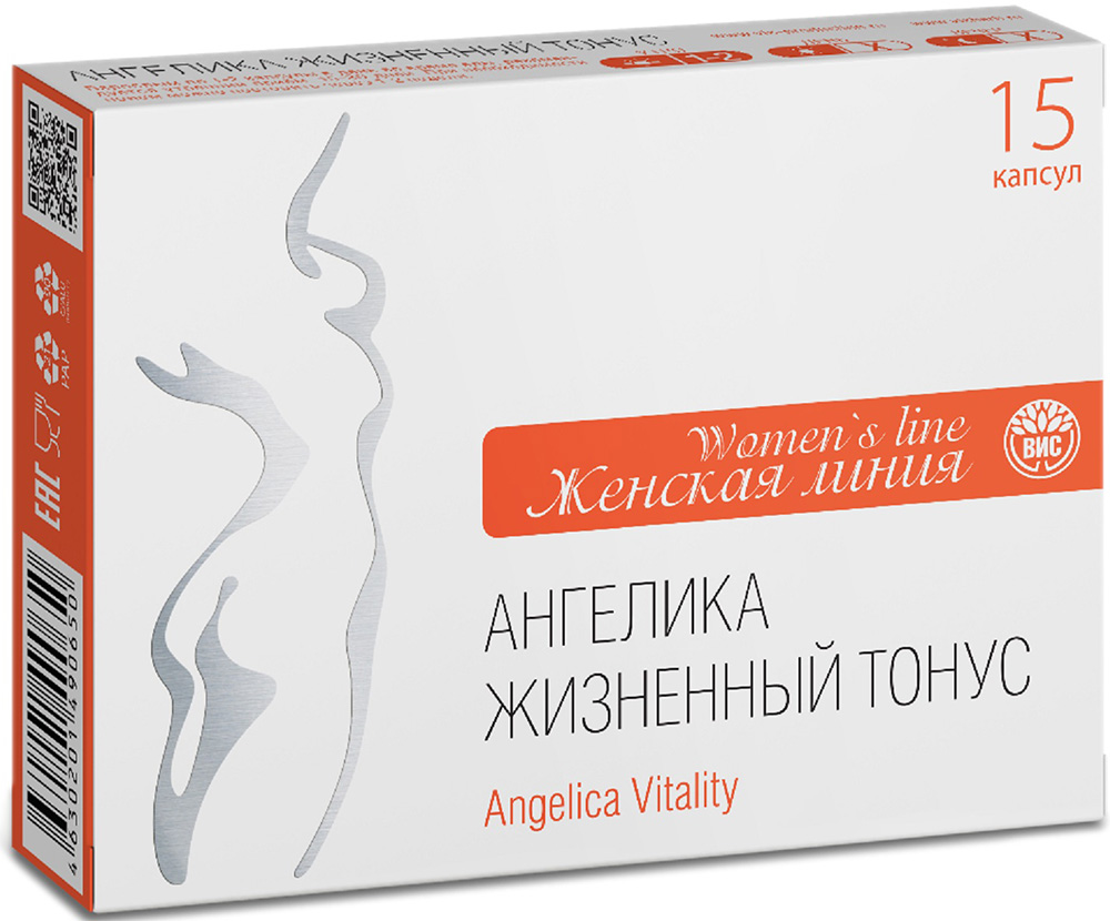 Ангелика Жизненный Тонус капсулы 0,5г 15 шт.