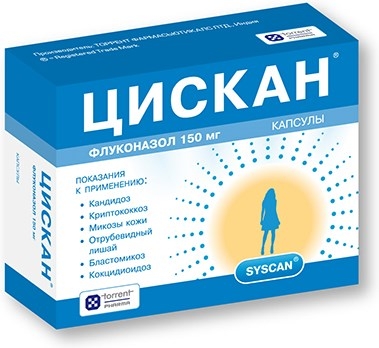 Цискан 150мг 1 шт. капсулы