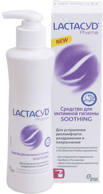 

Лактацид фарма средство для интимной гигиены смягчающее 250мл