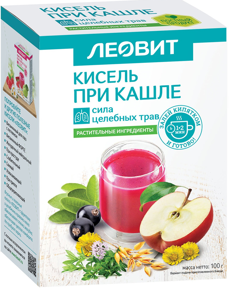 Леовит биоинновации кисель диетический при кашле 20г 5 шт.