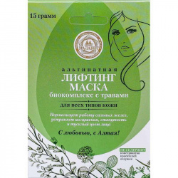 

МАЛАВИТ лифтинг-маска альгинатная Биокомплекс с травами 15г
