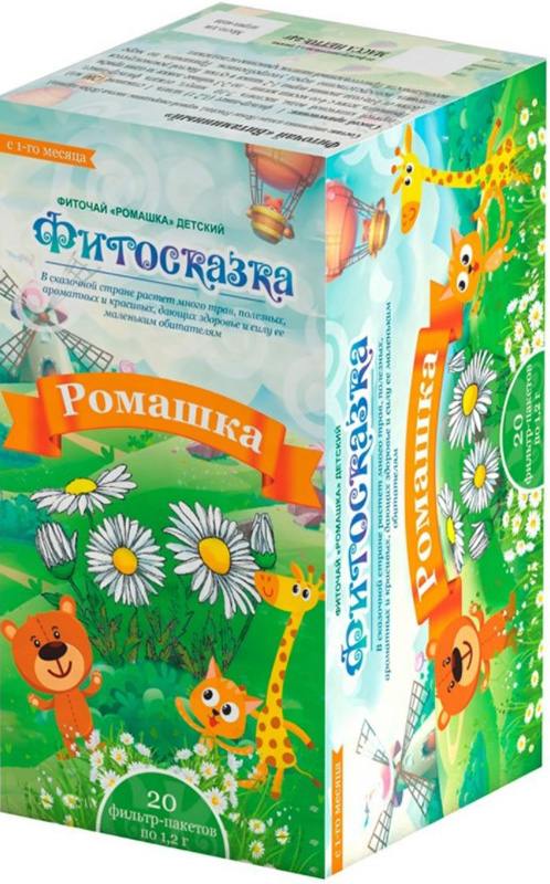 

ФИТОСКАЗКА чай детский Ромашка 1,2г 20 шт.