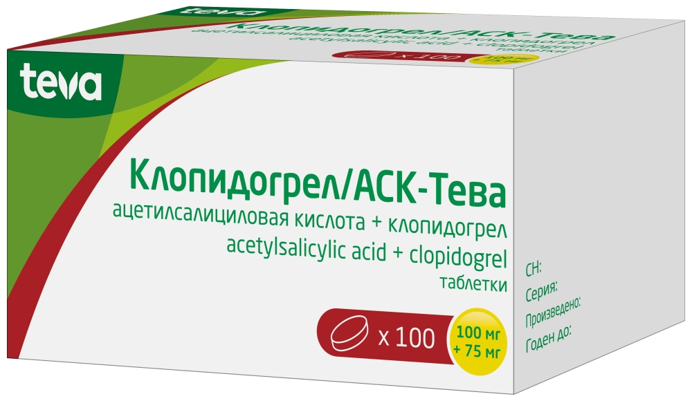 Клопидогрел/аск-тева 100мг+75мг 100 шт. таблетки