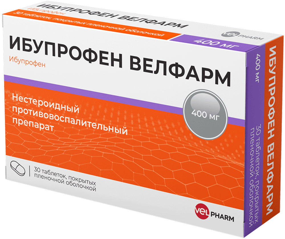 Ибупрофен Велфарм 400мг 30 шт. таблетки покрытые пленочной оболочкой