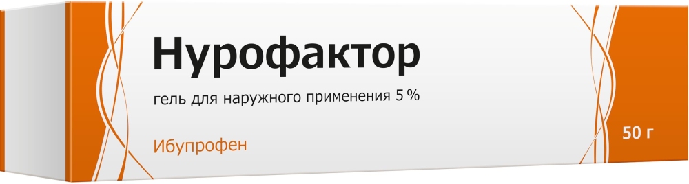Нурофактор 5% 50г гель для наружного применения