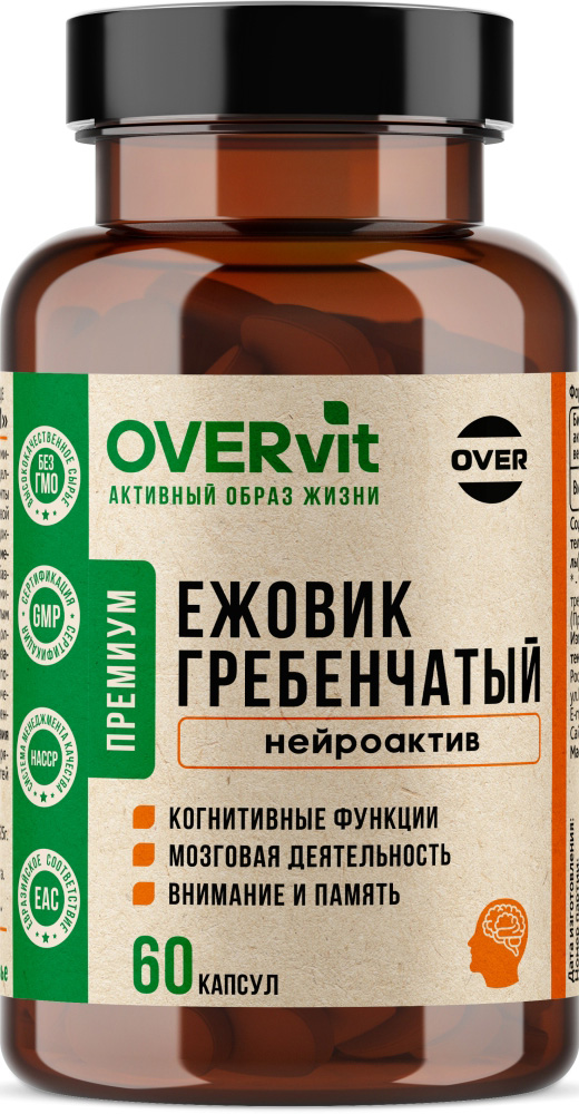 Овервит Ежовик Гребенчатый капсулы 60 шт.