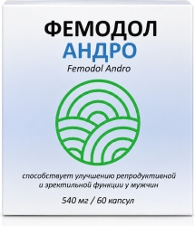 Фемодол андро капсулы 60 шт.