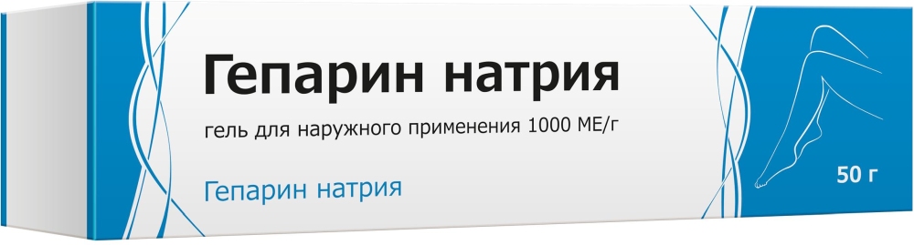 Гепарин Натрия 1000Ме/г 50г гель для наружного применения Тульская фармацевтическая фабрика