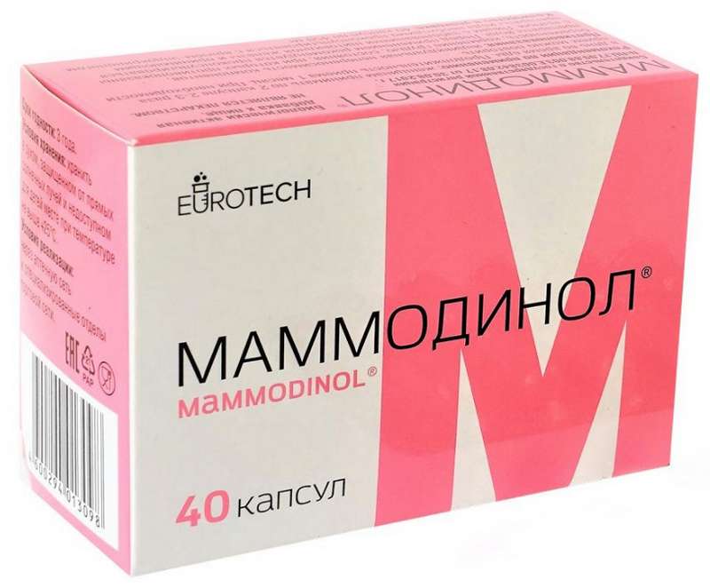 

МАММОДИНОЛ капсулы 40 шт.
