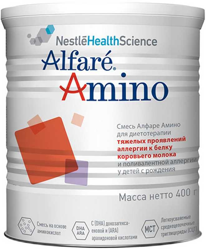

НЕСТЛЕ АЛФАРЕ АМИНО смесь молочная 0+ 400г