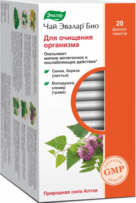 Эвалар био для очищения организма чай 1,5г 20 шт. фильтр-пакет