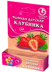 

ДЕТСКАЯ АПТЕКА помада Клубника 4,1г